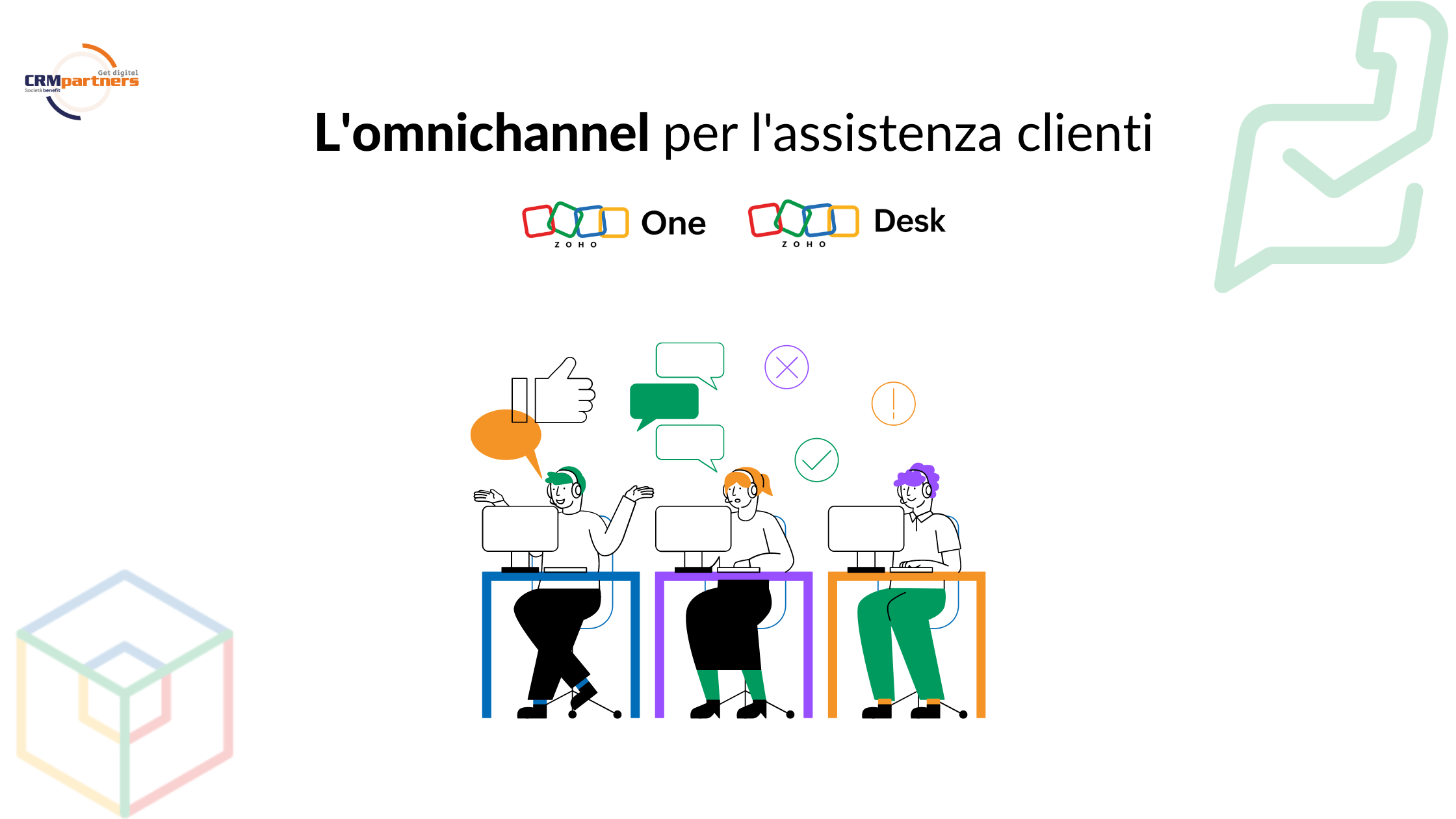 strategia omnichannel